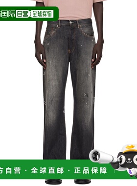 1h可退 香港直邮潮奢 Acne Studios 艾克妮 男士 灰色 Regular Fi