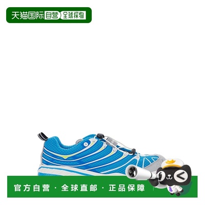 香港直邮Hoka One One 男士 'Stinson Evo OG' Closure 蓝色嵌块(