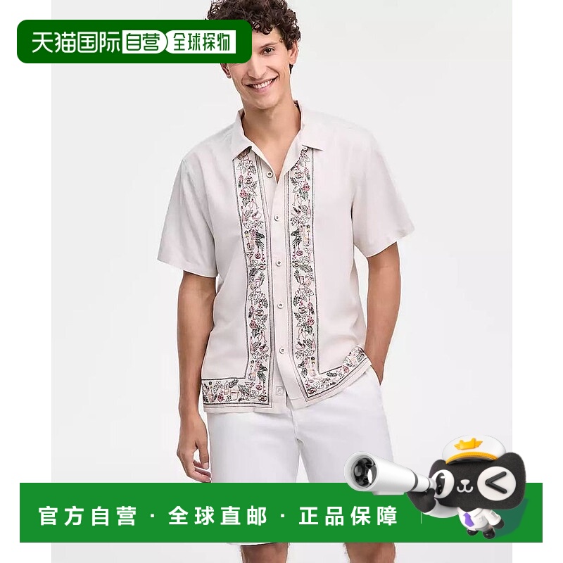 1h可退 【美国直邮】tommy bahama 男士 衬衫短袖