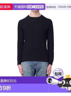 香港直邮Emporio Armani 长袖针织衫 3D1MY41MF2Z阿玛尼