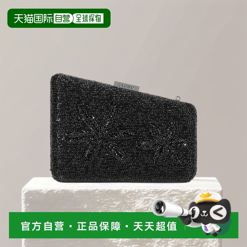 自营 Staud 女士 Carmella 串珠手拿包，黑色海星 - 黑色海星 美