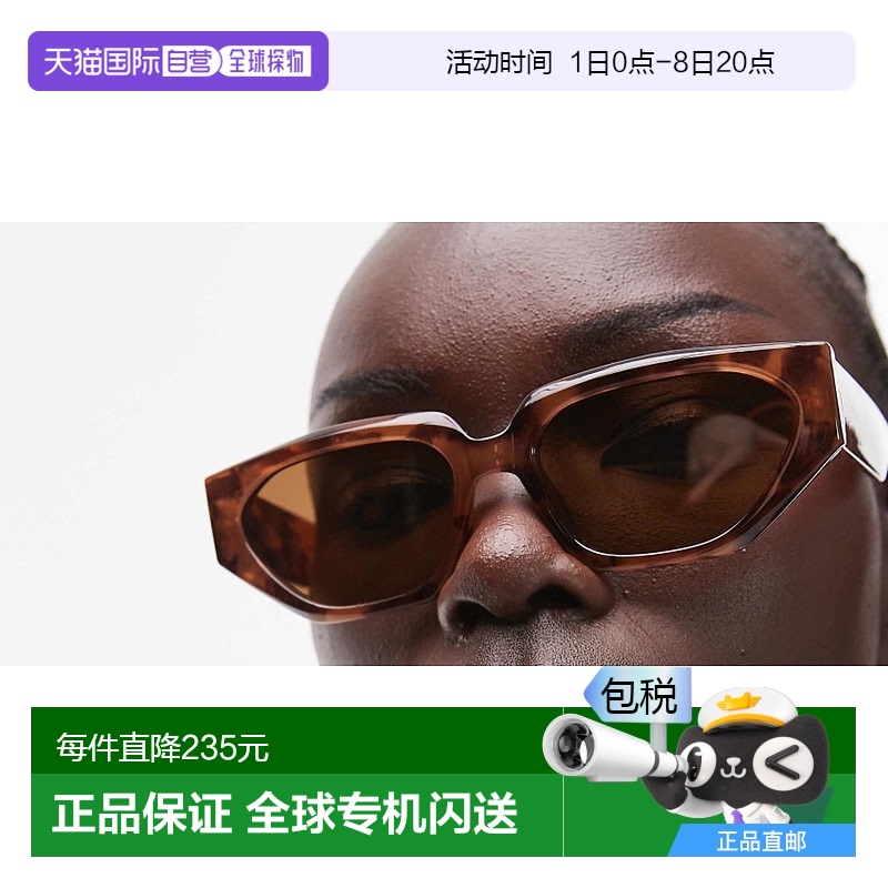 1h可退 香港直邮潮奢 Topshop 女士 Croatia tort 菱角猫眼棕色太