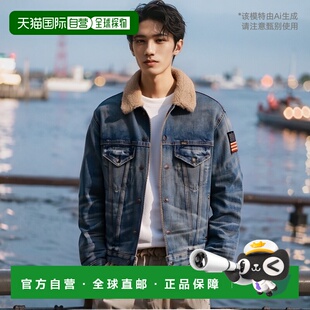 香港直邮Polo Ralph Lauren 单排扣长袖牛仔夹克外套 710850379