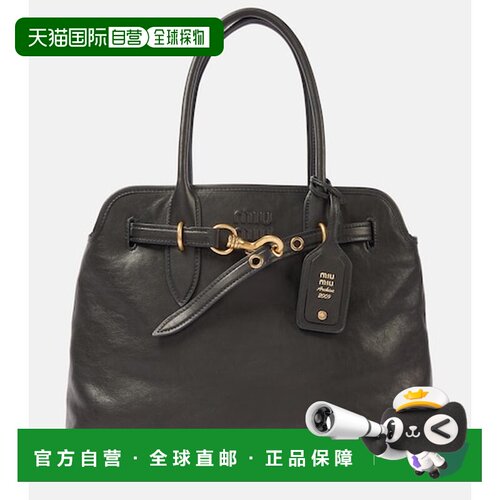 香港直邮MiuMiu缪缪Aventure女士托特包