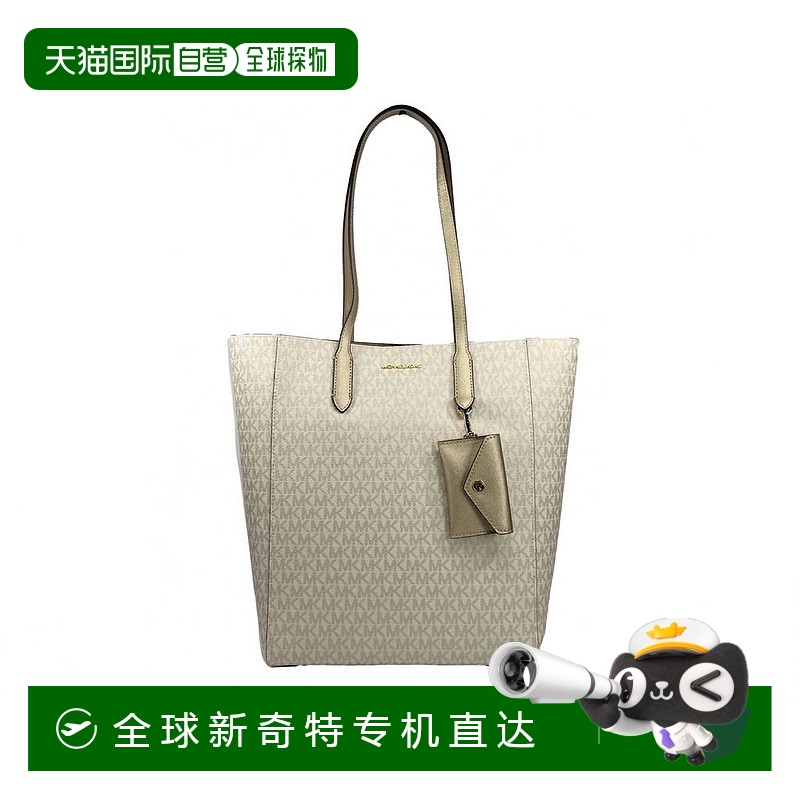 1h可退 【美国直邮】michael kors 女士 托特包