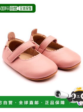 自营 Old Soles Glam Gab 皮革运动鞋 - 黑色 美国奥莱直发