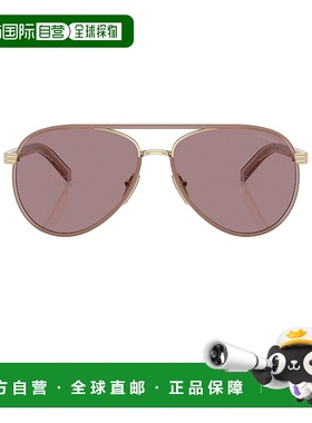 1h可退 香港直邮潮奢 Prada 普拉达 女士 飞行员太阳眼镜 8056262