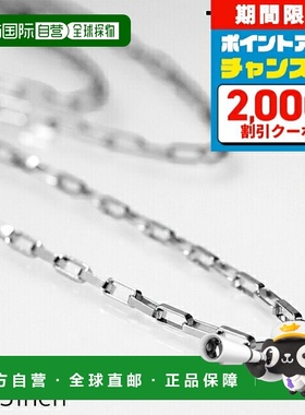 日本直邮Tom Wood 男女通用项链 Billy Chain20.5英寸100059银色