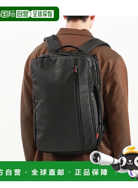 日本直邮 MAMMUT Seon 3-Way 20 商务背包 20L 可3种方式背 适合4