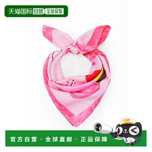 日本直邮Desigual Pink Panther 咖喱围巾 [DE819DW20904] 粉色