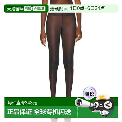 1h可退 香港直邮Wolford 女士 缎面质感连裤袜 14776 blue蓝色 舒