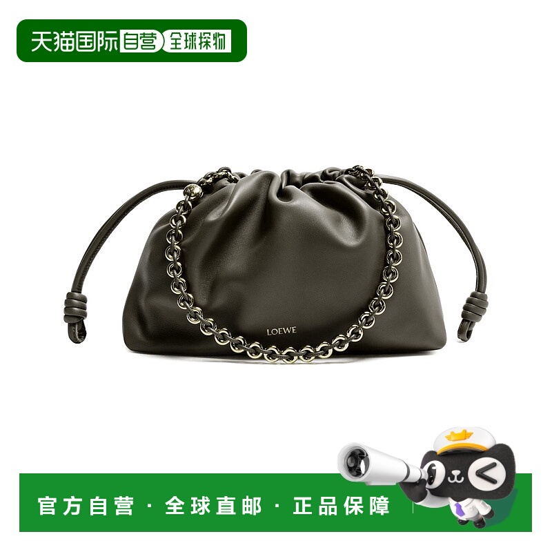 1h可退 香港直邮LOEWE 罗意威 女士 Flamenco 中号软羊革羔羊皮包