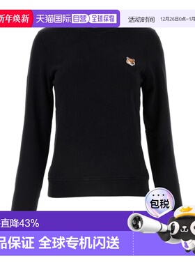 1h可退 香港直邮Maison Kitsune 圆领长袖卫衣 LW00302KM0001