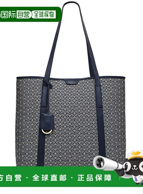 自营radleyMuseum Street - Heirloom Large Open Top Tote Bag -