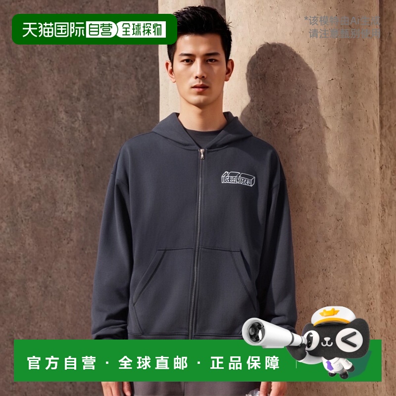 香港直邮KENZO 男士针织毛衣 FE65SW2144MF77连帽长袖