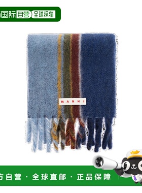 香港直邮MARNI 男士围巾 SCZC0076Y0UAW051STB50 AW2025 蓝色