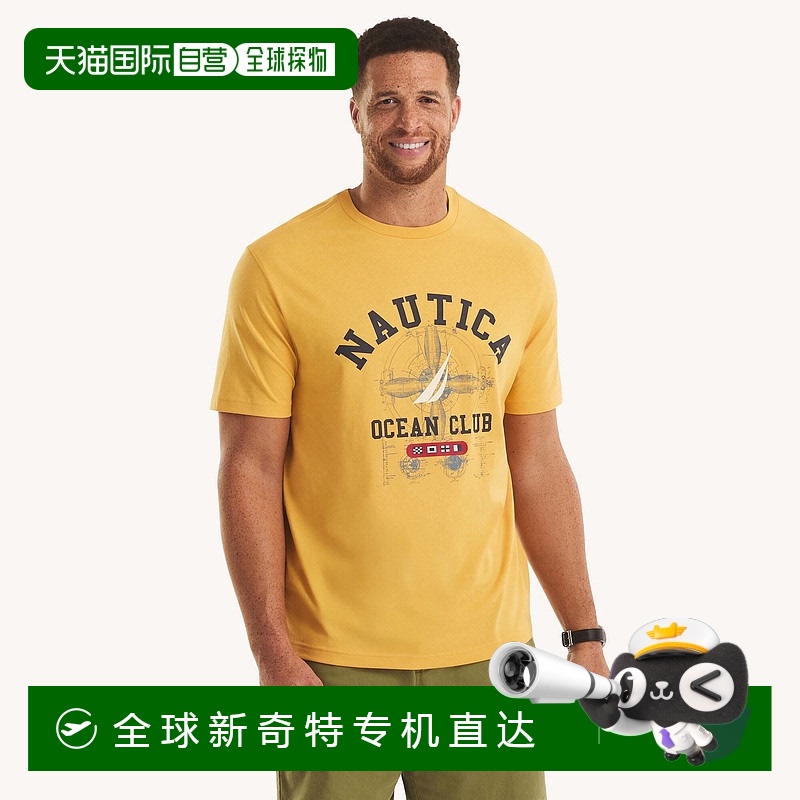 自营 Nautica男式高大海洋俱乐部图案T恤-金杏色14-1041 美国奥莱