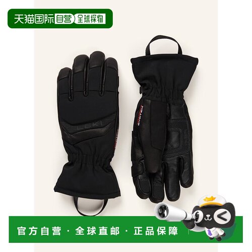 1h可退 欧洲直邮LEKI 女士手套 100288180513000 CO 黑色 GRIFFIN