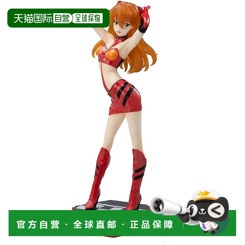 【日本直邮】世嘉新世纪福音战士赛车 Luminasta 式波飞鸟兰利 PI