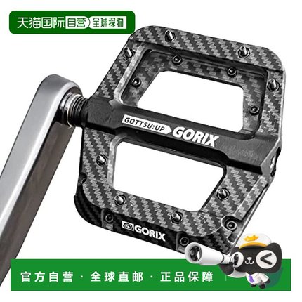 【日本直邮】GORIX 自行车踏板 GX-H55 碳纹黑色 长度公路碳纤维