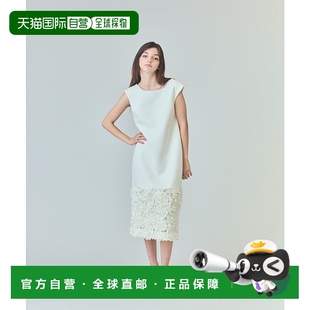 GR9467EW0166 花卉褶边可切换连衣裙 日本直邮GRACE CONTINENTAL