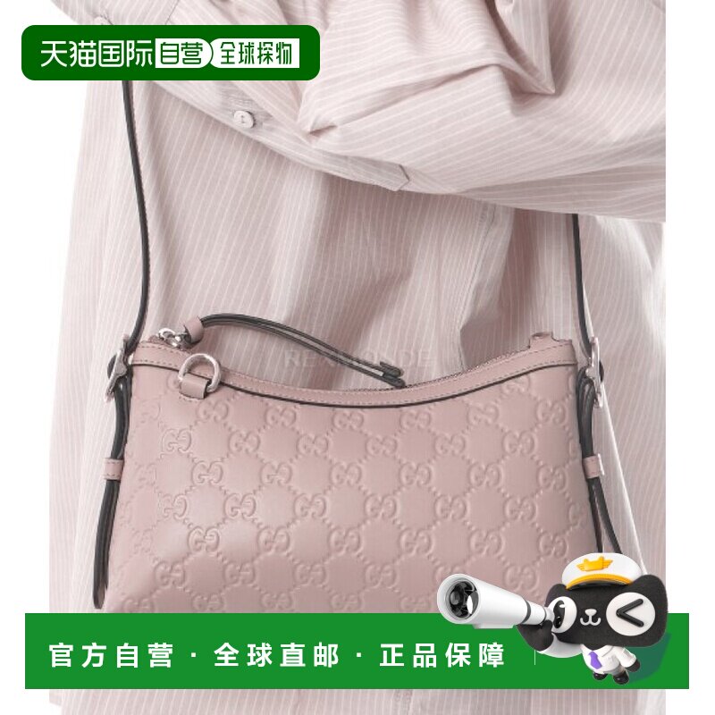韩国直邮GUCCI 847450 AAFDV 5753 斜挎包