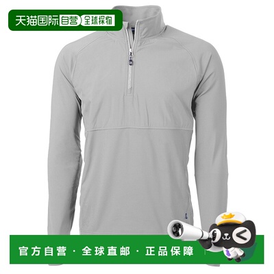 自营 cutter & buckCutter&Buck Adapt生态针织混合回收男士四分-