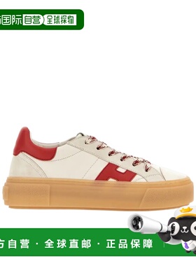 1h可退 香港直邮HOGAN 26SS Crosswind 系带运动鞋 Women厚底