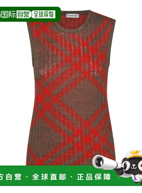 香港直邮BURBERRY 女士马甲 8093576-0 AW2024 绿色 Brown And Re