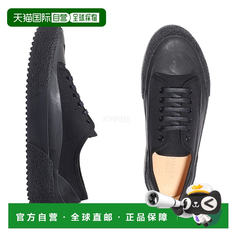 韩国直邮STUDIO NICHOLSON SHARP SN 低帮运动鞋深海军蓝 (735)