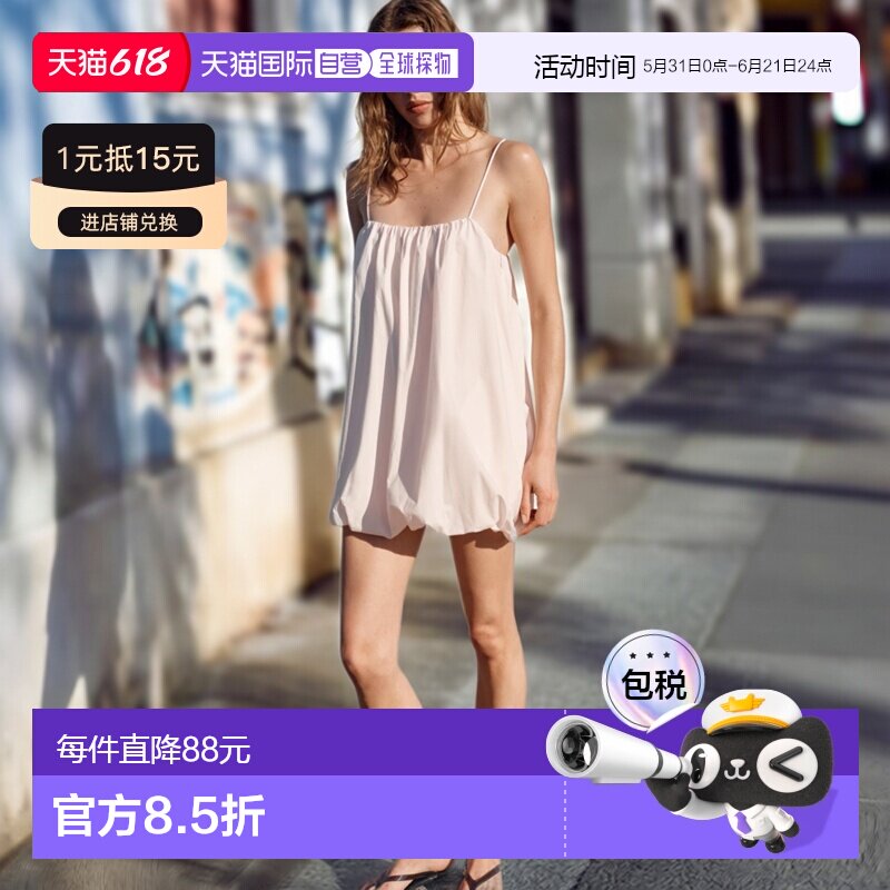 日本直邮Zara尼龙气球迷你连衣裙吊带