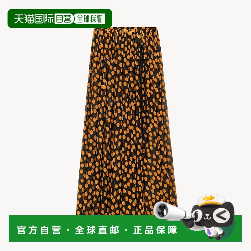 自营欧洲直邮YSL圣罗兰 女士黑色/橙色粘胶纤维半透明不对称半身