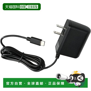 【日本直邮】多美玩具  交流适配器 TYPE5C2