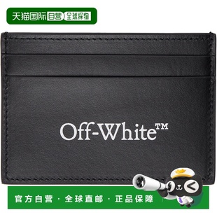 white 男士 黑色 1h可退 卡包 off Bookish OMND089 香港直邮潮奢