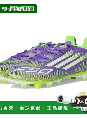 1h可退 香港直邮adidas 阿迪达斯 男士 F50 Club Firm/Multi Grou