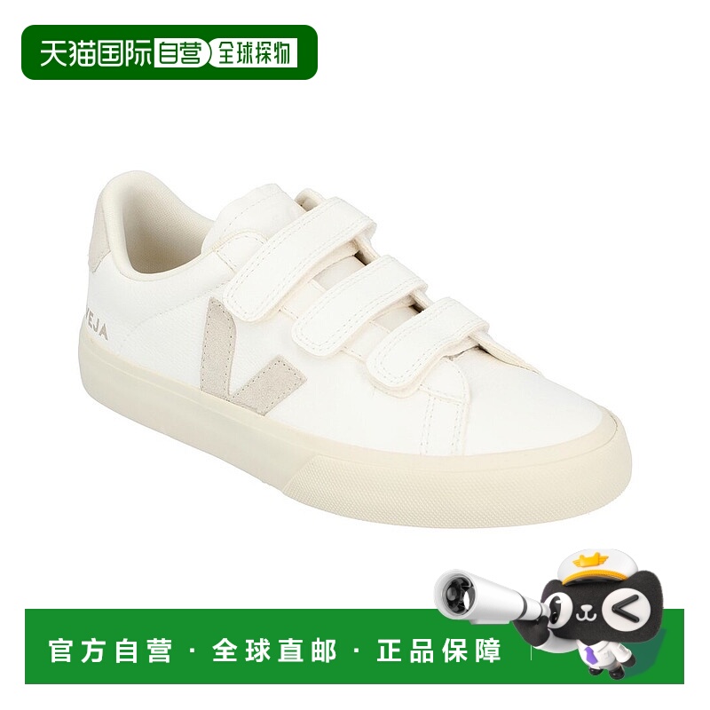 自营VEJA Recife Logo Leather Sneaker 美国奥莱直发
