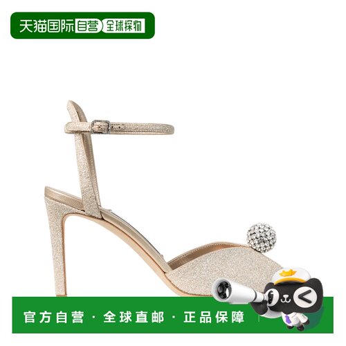 1h可退 欧洲直邮JIMMY CHOO 女士芭蕾乐福鞋 J000180477LIGHTSOFT