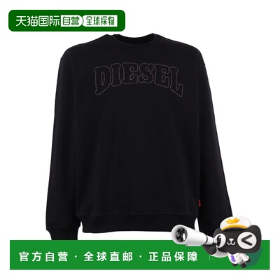 香港直邮DIESEL 男士卫衣 A209790BMBJ9XX SS2026 黑色 Sweaters