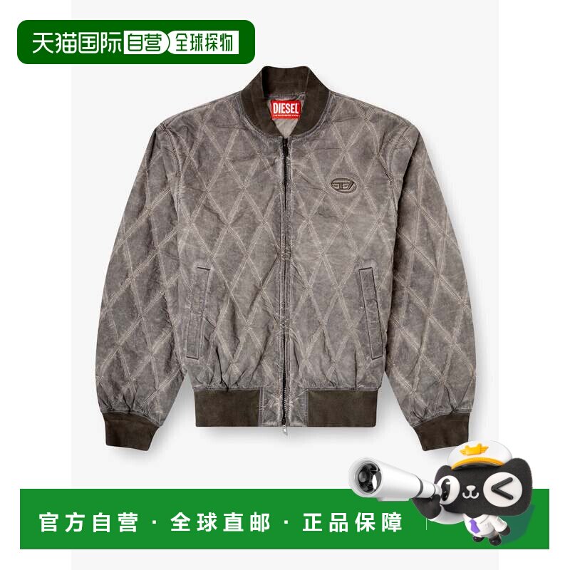1h可退 香港直邮Diesel 迪赛 男士 灰色 J-Type-Treat 飞行员夹克