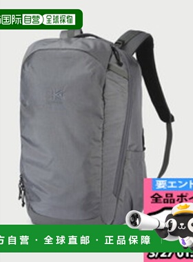 日本直邮Karrimor Highlands 32 背包 帆布包 501177-1200