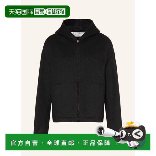 香港直邮ACNE STUDIOS 男士夹克 100292503113000【付后1h可退】