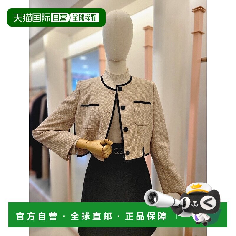 韩国直邮[ITMICHAA] 女性时尚短外套 (ITNAWJK411)