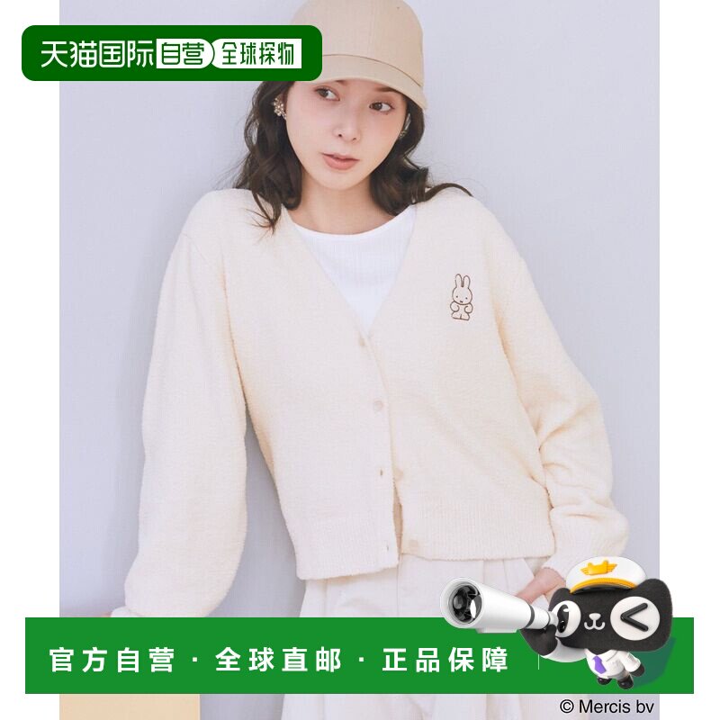 日本直邮earth music&ecology 女装 V领宽松针织开衫 米菲联名刺
