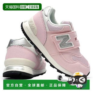 日本直邮New Balance 儿童运动鞋 IO313 TB2 婴儿鞋 儿童鞋 宽版