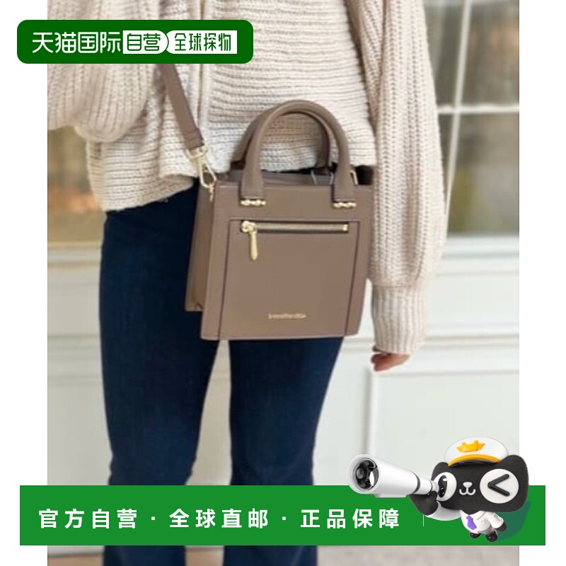 1h可退 日本直邮Samantha Vega女士简约方形迷你单肩包 000723101