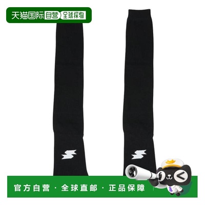 日本直邮SSK 野球五趾运动短袜套装[YA1927-90] 男士款