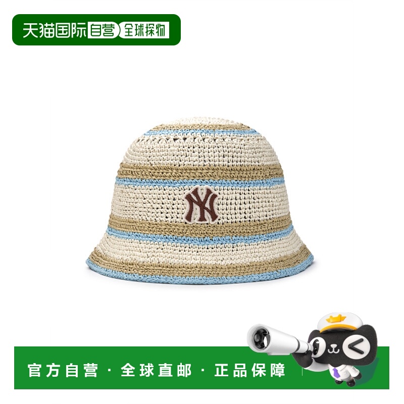 韩国直邮MLB 公用帽子 3AHTV0153-50IVS