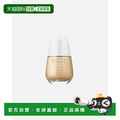 欧洲直邮倩碧 Even Better Clinical 精华粉底液 30ml正品