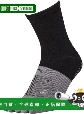 日潮跑腿MIZUNO美津浓 男士、女士运动袜五指袜P2MX251009袜子