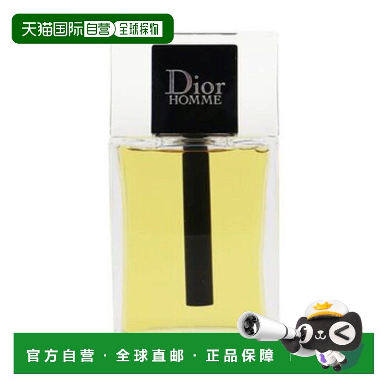 欧洲直邮法国Dior 迪奥桀骜淡香水EDT 150ml留香持久正品